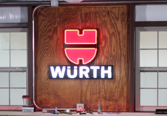 WÜRTH FASTENER ACADEMY